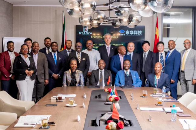 中国化学东华科技与南非尼安扎公司签订磷酸铁锂基础工程设计综合服务及EPC框架合同