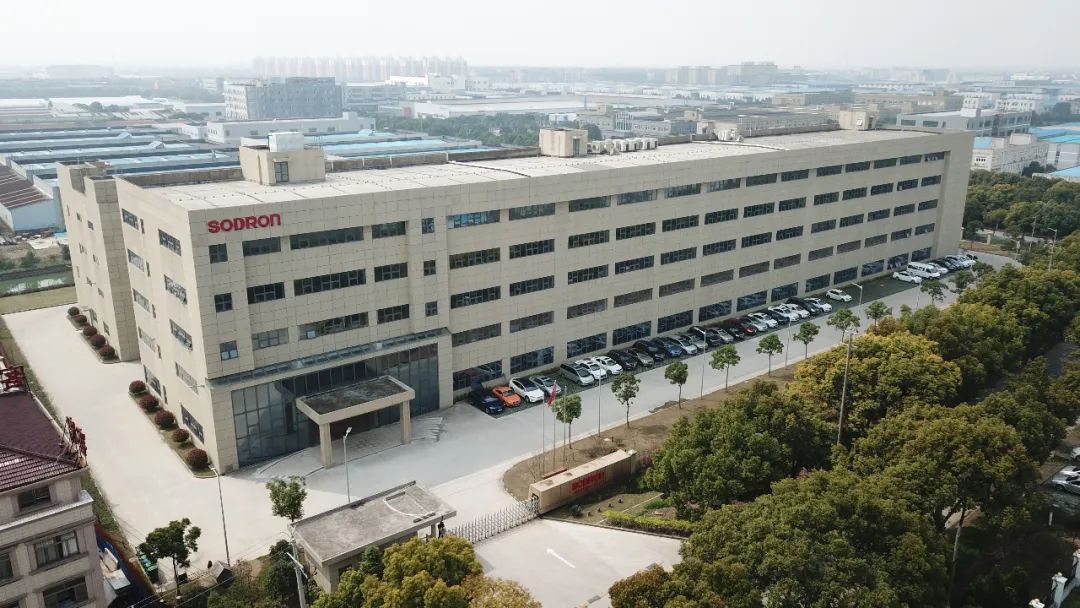 上海索迪龙光储一体化项目开工