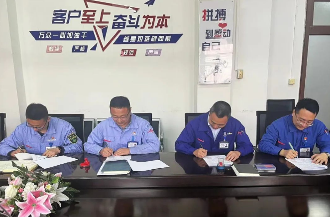 哈电汽轮机全力推进青海格尔木全球最大液态空气储能项目