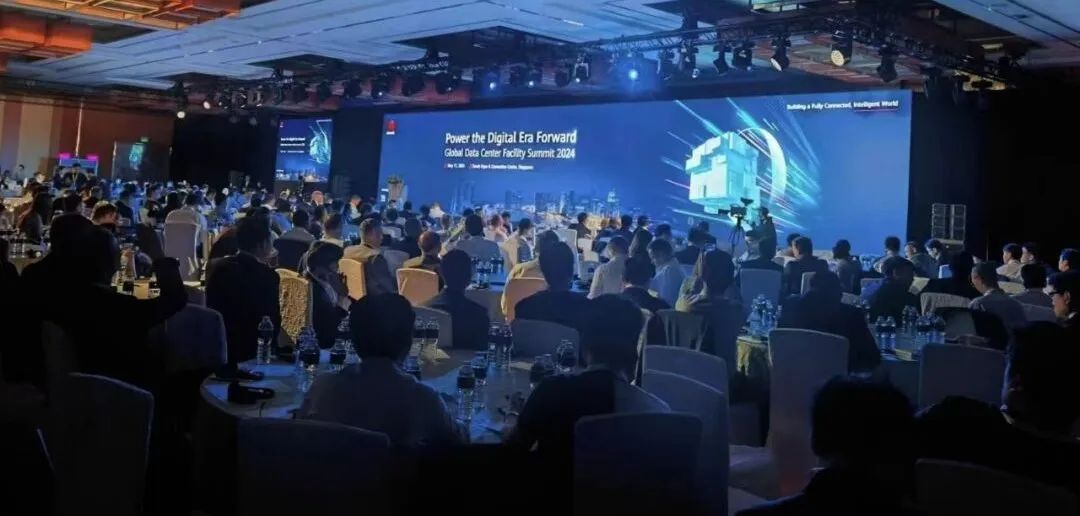 齐聚狮城，共赢智算未来 | 2024全球数据中心产业论坛成功召开