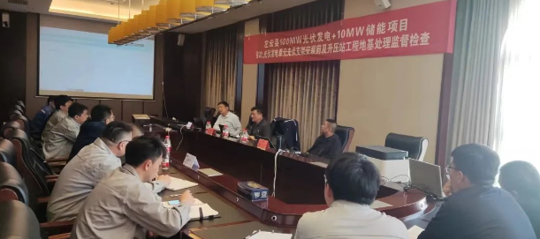 山西左云县100兆瓦光伏发电+10兆瓦储能项目顺利完成首次质量监督检查