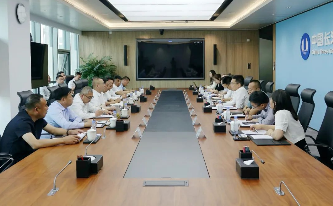 三峡能源与陕西省商洛市政府座谈 加强在清洁能源领域合作