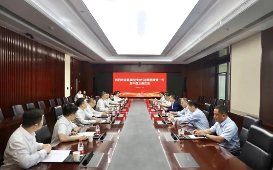 晶澳科技与中建三局绿投公司签署战略合作框架协议 将在储能等领域深化全方位合作