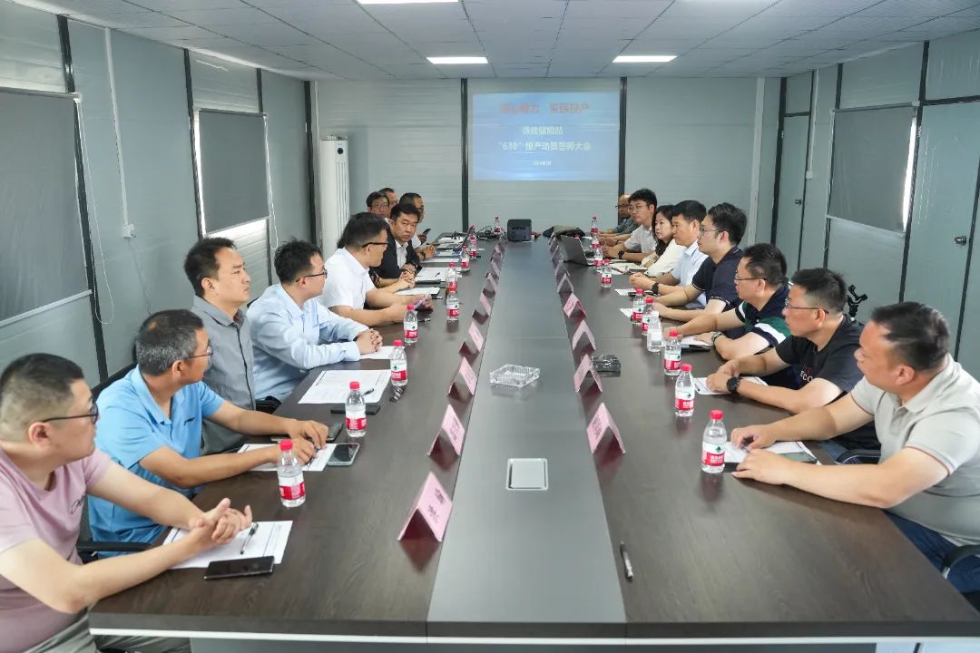 浙江上虞经开区新型储能项目将于6月30日并网