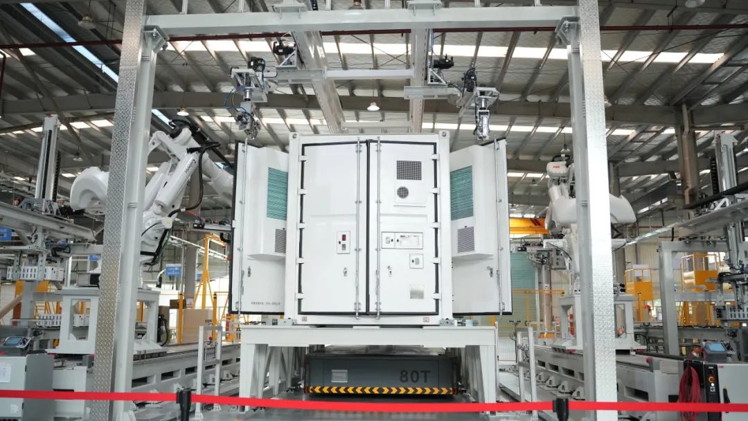 协鑫储能科技江苏昆山工厂正式投产