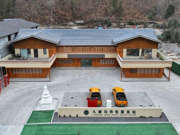 突破2万KWh！航微能源助力九寨沟打造绿色零碳微网示范点