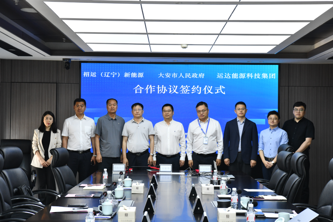 120亿元！200万千瓦风光及储能项目签约