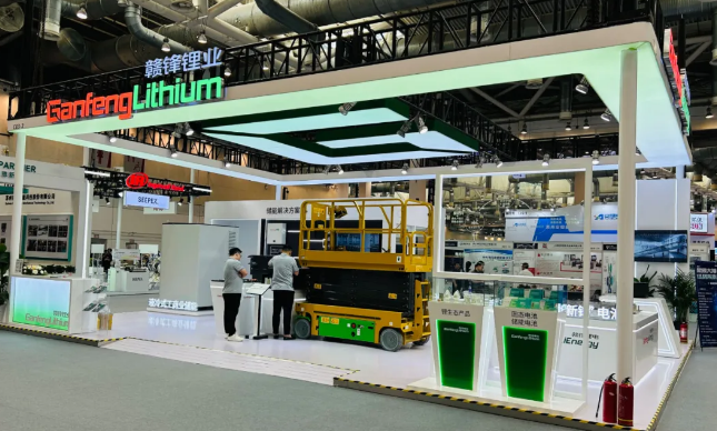 赣锋锂业最新工程机械动力电池系统亮相