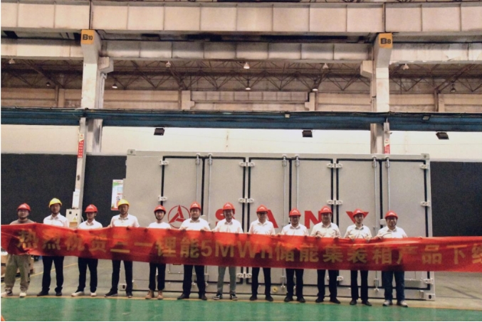 高性能，超安全！三一锂能第三代5MWh+液冷储能集装箱下线！