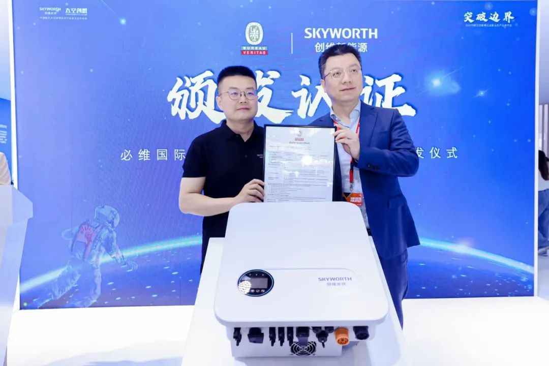 SNEC直击 | 看“最强大脑”，赏效能狂飙！