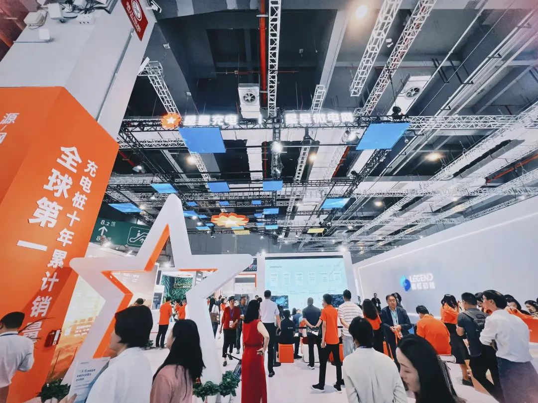 “能源未来 场景先行”，星星微电网作为源-网-荷-储一体化解决方案提供商亮相SN