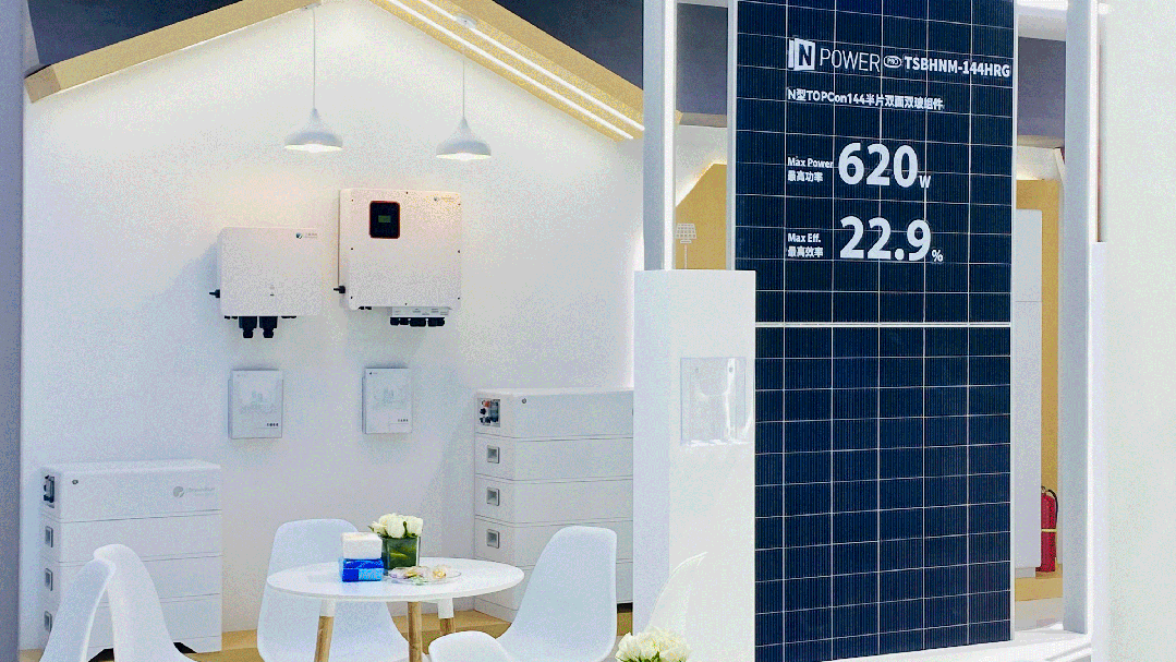 三大关键词，揭秘贝盛储能SNEC（2024）火热现场！