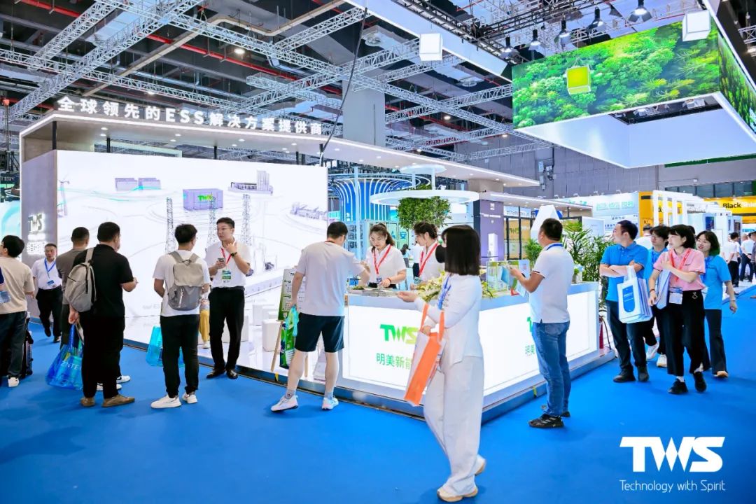 展会现场 | TWS明美新能源携新品实力亮相 SNEC 2024 高效赋能新时代