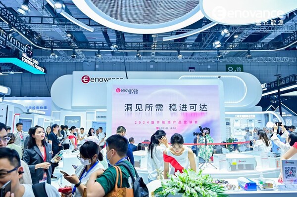 洞见所需，稳进可达 | 盛齐能源全场景储能解决方案亮相SNEC 2024