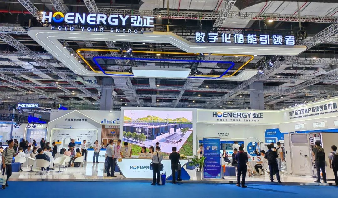 新品首发 实力出圈丨SNEC 2024弘正储能携全场景解决方案火力全开