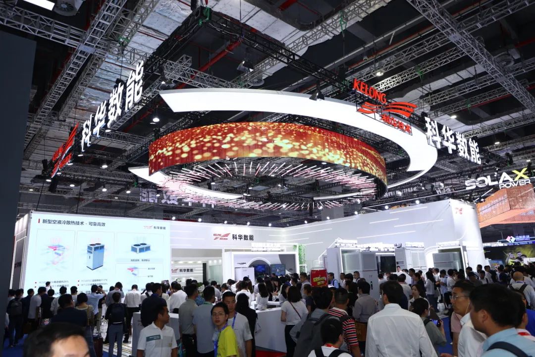 新技术、新产品、新场景 | 科华数能全场景智慧光储充解决方案闪耀SNEC2024