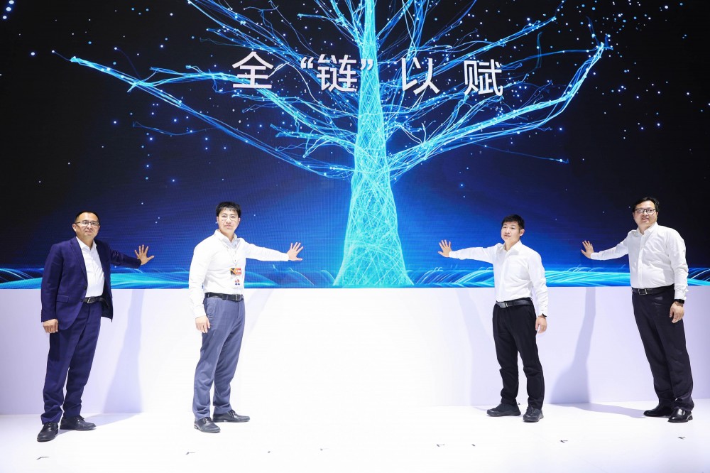 全“链”以赋 科陆电子Aqua新品重磅发布