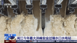 200MW/400MWh！中国能建广西院总承包的灵山县新型储能电站项目全容量并网