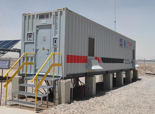 科华数能伊拉克光储柴充项目