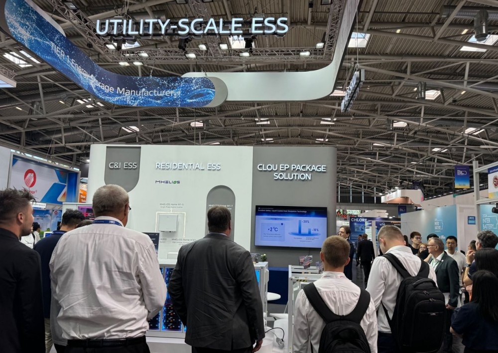 与美的一起全球突破！科陆电子欧洲市场再提速