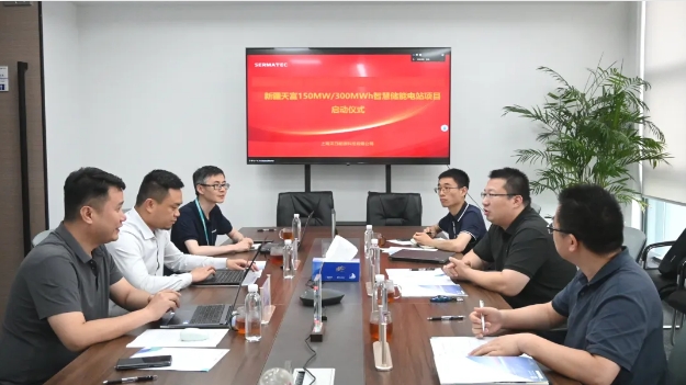 采日能源加快推进新疆产业建设：150MW/300MWh智慧储能电站项目启动