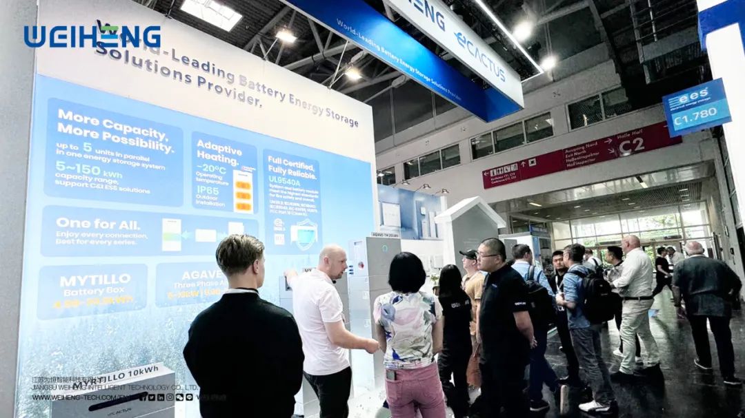 聚焦Intersolar | 为恒智能2024储能解决方案全景升级