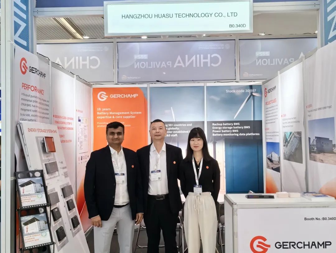 安全引领，“储”达未来 | Gerchamp Intersolar全记录