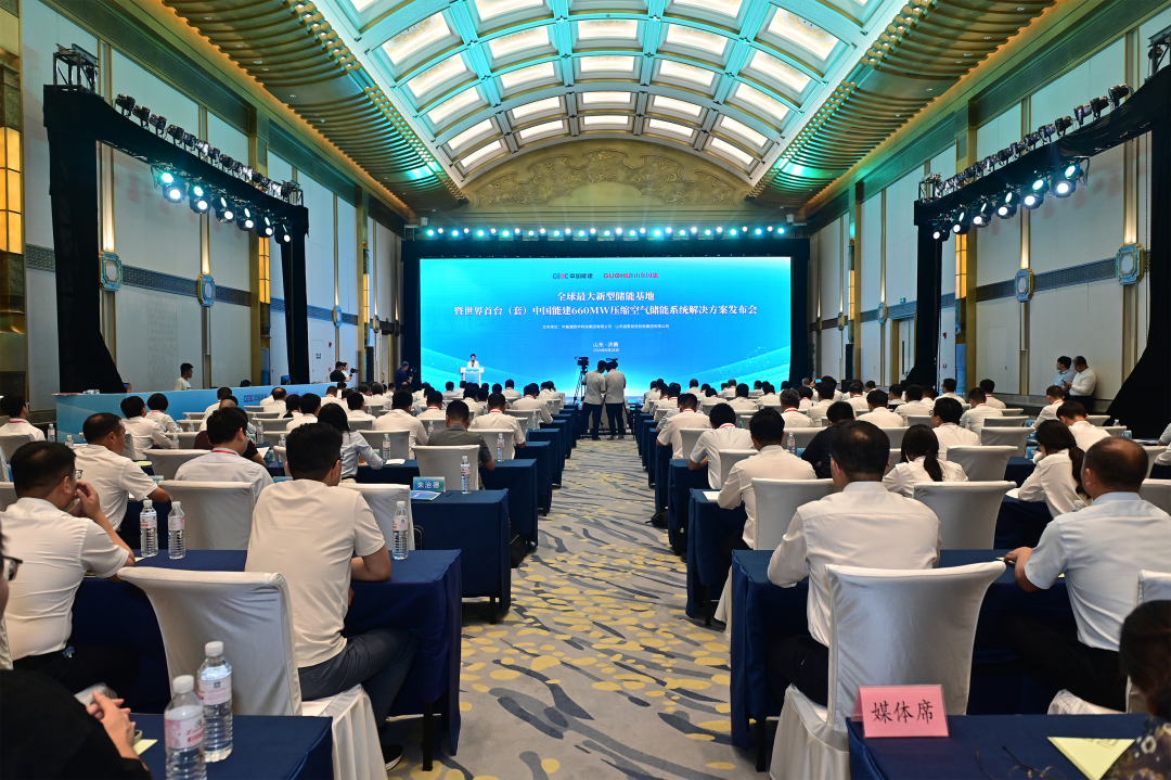 总投资超200亿！刷新三项世界纪录！