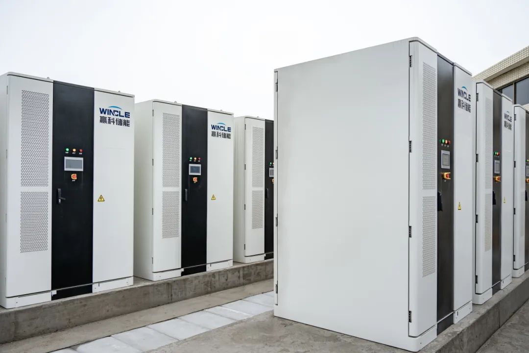 储能“吸金”！赢科储能又一项目获数百万融资支持