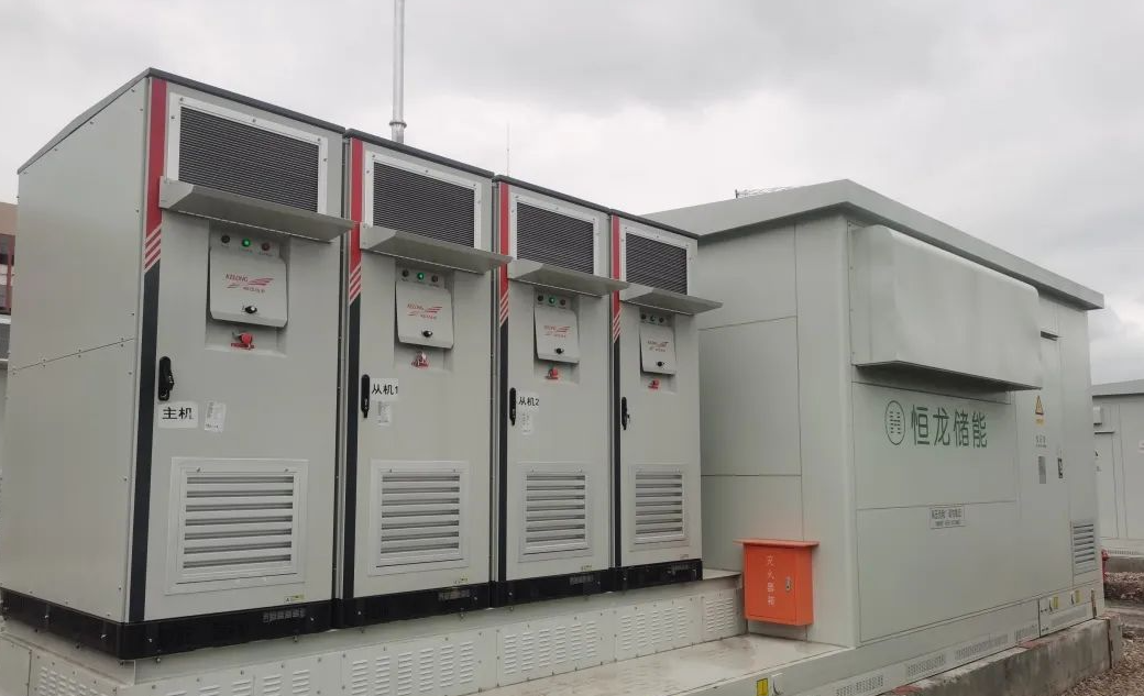 全球首套原位固态化半固态电池储能电站全容量并网