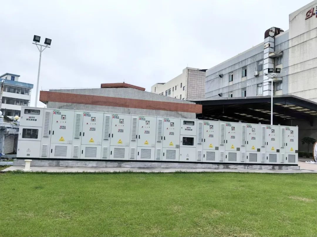 20台晶科海豚工商业储能托起三友联众晶彩未来