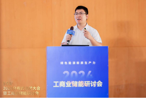 阳光电源：如何凭借五大优势成为工商业储能专家