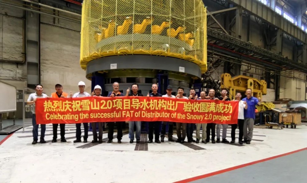 福伊特顺利交付澳大利亚Snowy 2.0抽水蓄能电站机组首台导水机构