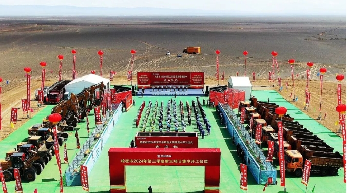 中国中煤千万吨级矿井及新疆单体最大新能源储能两项目开工建设