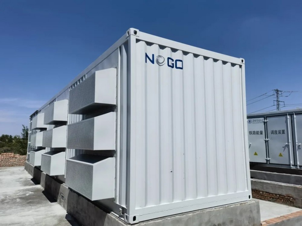 “轨道交通\&amp;#039;网-源-储-车\&amp;#03