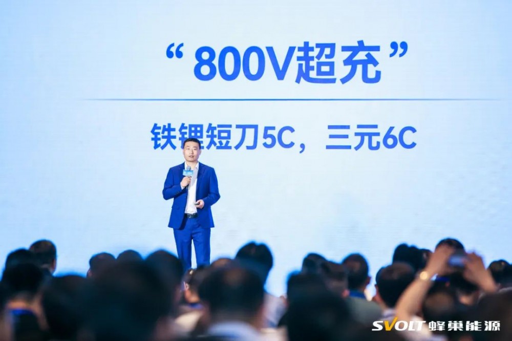 大圆柱难产 短刀上位 蜂巢能源发布10分钟短刀快充电池