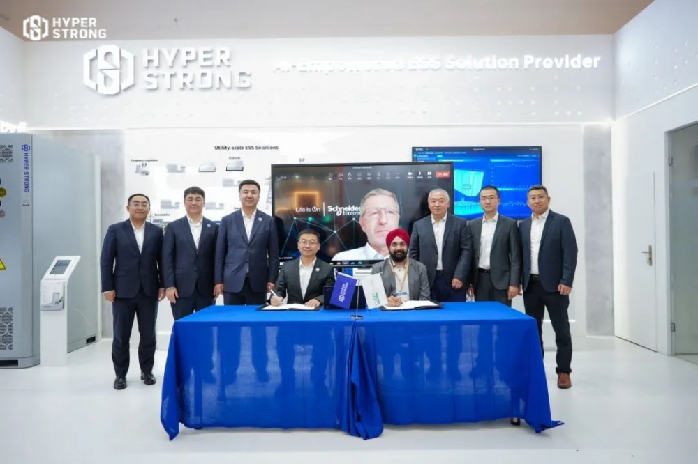 强强联合！海博思创与施耐德电气将合力打造零碳解决方案