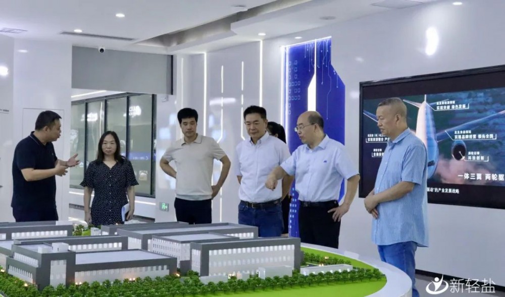 美特新材与格瑞普签订战略合作协议