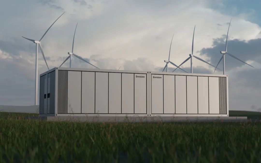 远景储能与可再生能源基础设施企业Field达成合作协议