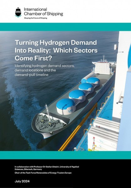 千载难逢的机会，300-400艘运氢船!ICS发布氢需求报告—工业与航运的未来