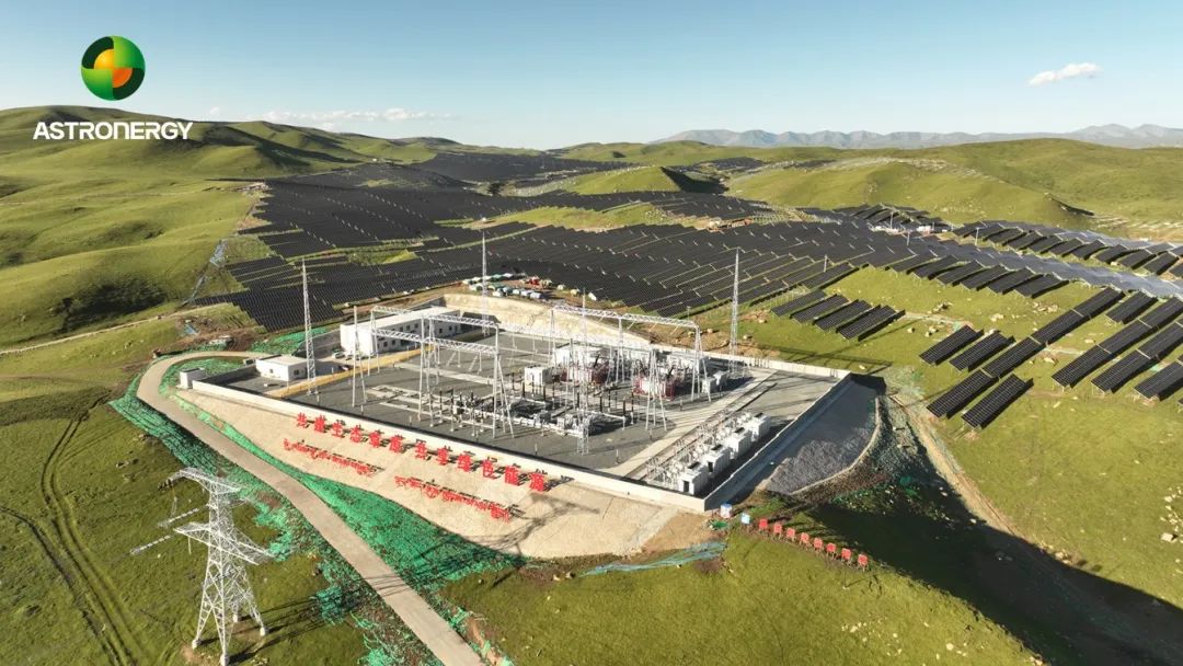 正泰新能助力青海同仁400MW光牧储项目全容量并网！