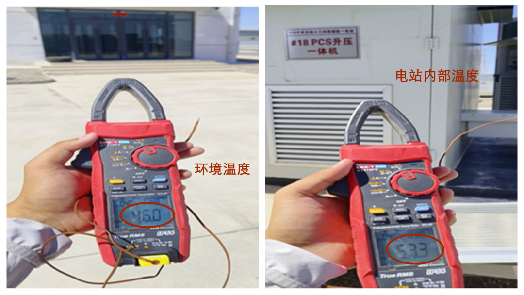 解密如何破除储能电站“热岛”危机