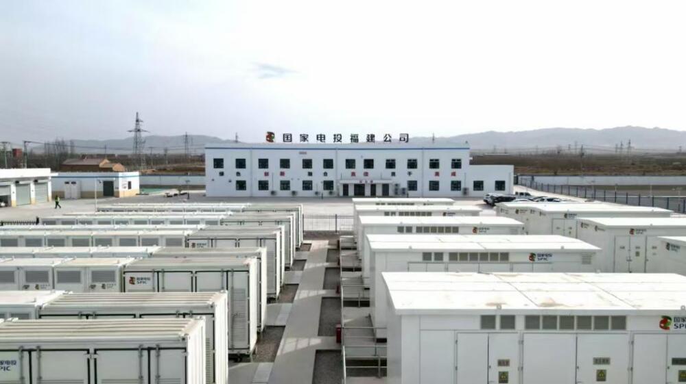 福建公司宁夏穆和储能电站：以创新实践打造绿色电力新标杆