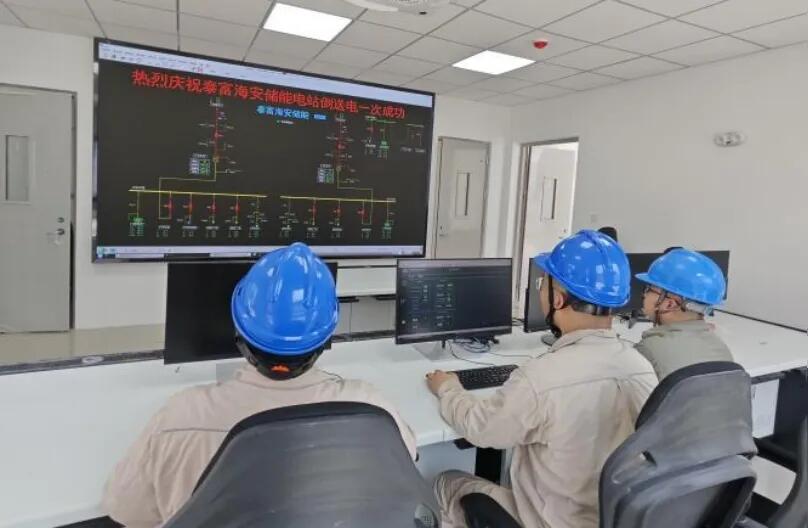 江苏南通海安百兆瓦级储能电站并网投运