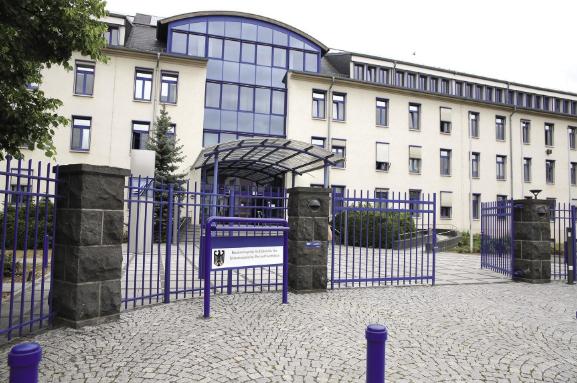 德国调整光伏上网电价政策 新规推动储能系统发展