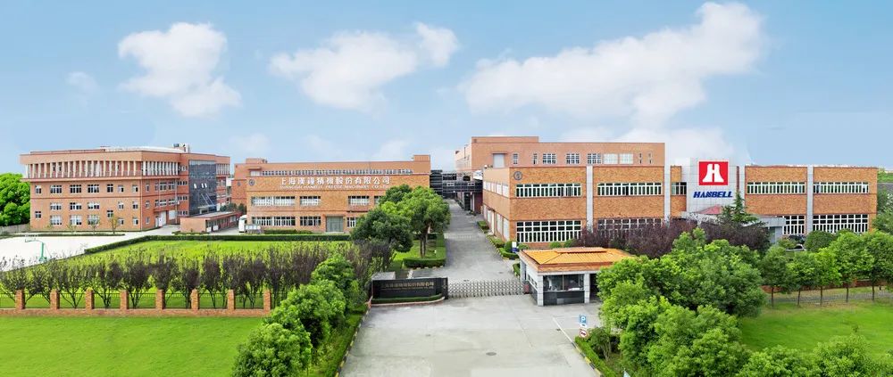 赋能压缩机龙头企业 派能科技4.2MWh液冷储能系统助力企业绿色转型