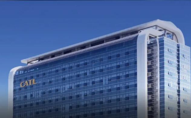 宁德时代在北京成立新能源科技公司，注册资本2000万