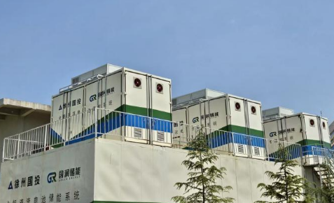 探访国润储能首个矿企项目：徐州铁矿1.25MW/6MWh液流储能电站