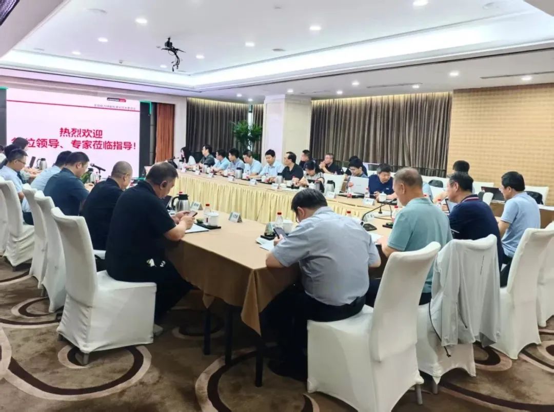 中国科学院工程热物理研究所牵头的两项压缩空气储能国家标准启动会顺利召开