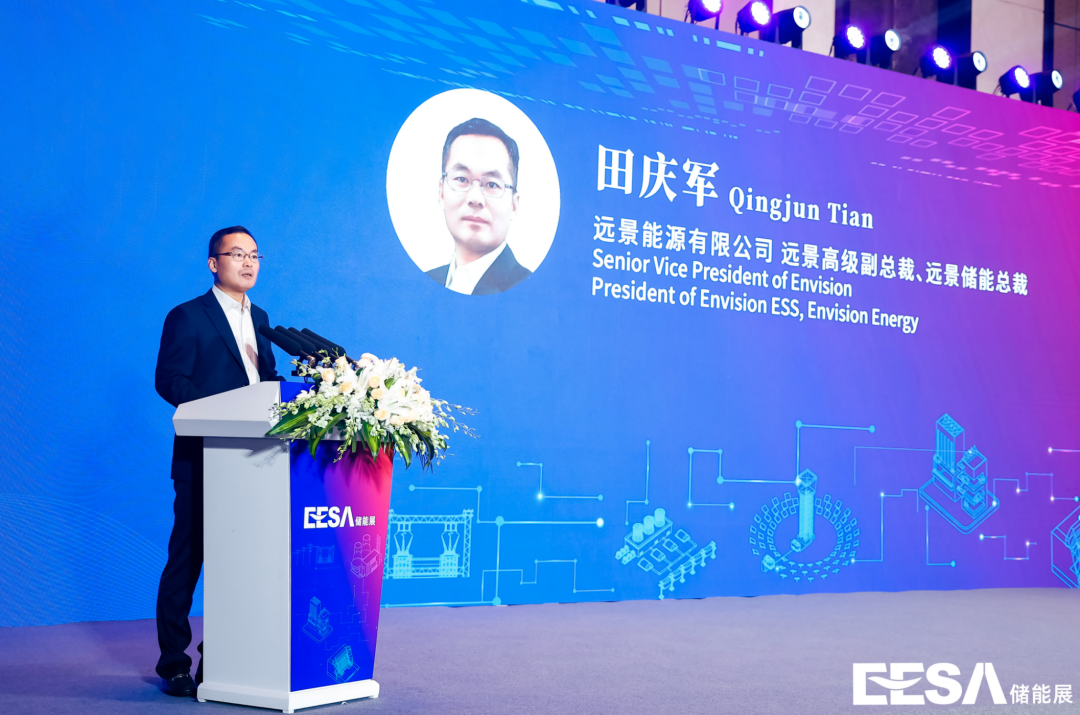 远景田庆军：储能行业“内卷”岌岌可危